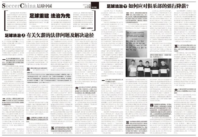 于是她问医生：医生，请问最快预约流产手术的话，是什么时间？医生开口道：如果你想做手术的话，那得约到下周了，最快的话也得下周一。